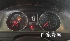 昂克赛拉保养灯归零怎么做视频 昂克赛拉保养灯归零怎么做