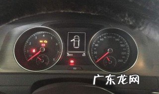 昂克赛拉保养灯归零怎么做视频 昂克赛拉保养灯归零怎么做