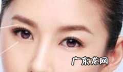 什么是无痕去眼袋多少钱 什么是无痕去眼袋