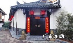 对联的特点 对联的特点和基本知识