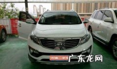 起亚智跑前盖打不开怎么办 智跑前机盖怎么打开