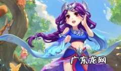 梦幻西游怎么样才会合区 梦幻西游怎么才能合区