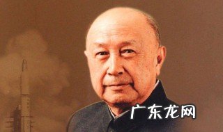 钱学森的著作有哪些 钱学森有什么著作