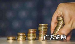 抵押贷款和按揭贷款有什么区别 抵押贷款和按揭贷款有什么区别?