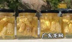 蜂王浆可以保存多久 蜂王浆可以保存多久不变质