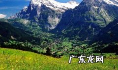 德国有什么著名的山 德国有什么著名的山吗