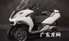 电动摩托车和电动踏板车有什么区别 电动车和踏板摩托车的区别