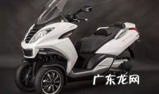 电动摩托车和电动踏板车有什么区别 电动车和踏板摩托车的区别