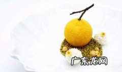食物语杨枝甘露怎么抽 食物语杨枝甘露表白语音