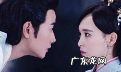 罗晋和唐嫣的电视剧的古装片有哪些 罗晋和唐嫣的电视剧的古装片有哪些呢
