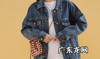 牛仔外套最佳搭配图片 短款牛仔外套怎么搭配裤子