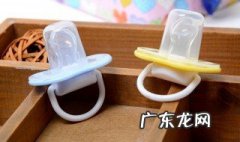 戒奶嘴的最佳年龄是多少岁 戒奶嘴的最佳年龄
