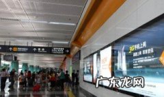 地铁客流量是什么 地铁 客流量