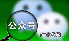 登微信显示操作频繁怎么办 登录微信显示操作频繁是怎么回事