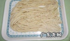 怎么用面粉做面条 面粉怎样做面条