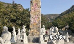 青铜山大峡谷在哪里 青铜山大峡谷景区介绍