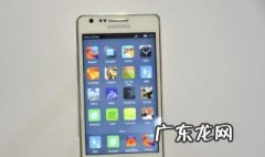 三星s7怎么取消安全模式 三星S7如何取消安全模式
