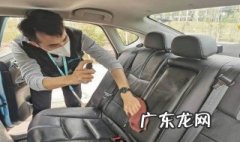 车里能用酒精消毒吗? 车里面用酒精消毒可以吗