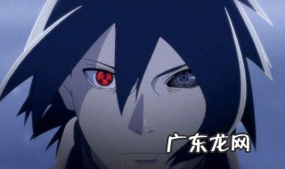 佐助的轮回眼还会回来吗 佐助的轮回眼为什么没有消失