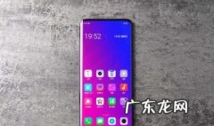 手机设置进不去闪退 手机设置进不去闪退怎么回事