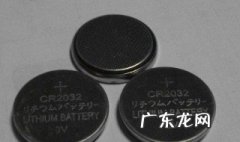 纽扣电池怎么区分有电没电 纽扣电池怎么样判断有电还是没电-zol问答