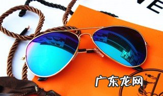 太阳眼镜的保养方法是如何?