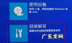 重置电脑为什么那么慢 重置电脑为什么这么慢