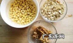 核桃能不能冷冻保存 核桃可以放冰箱吗