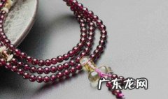 各位亲石榴石如何清洗 怎么清洗石榴石才可以保持光泽