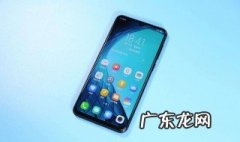 vivoz3手机耗电快怎么办 vivoz3i耗电快