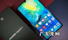 华为手机充电器充电时很热发烫怎么办 怎么解决华为手机充电器充电时很热