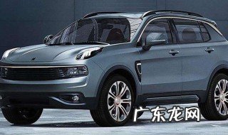 汽车碰掉了一点漆怎么办 汽车蹭了点漆怎么处理