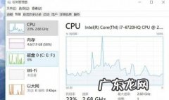 win10后台进程太多怎么办