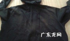 怎么把衣服染成黑色生活小妙招 自己在家怎么把衣服染成黑色