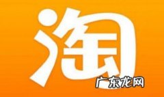 淘气值怎么增加的快 淘气值如何迅速提升