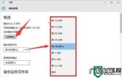 怎么把U盘里的内容弄到电脑上