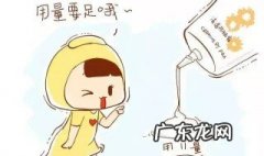 出门擦一遍防晒还是两遍防晒好 出门就涂防晒