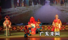 抬花轿是京剧吗为什么 抬花轿是京剧吗