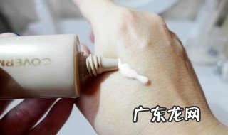 只涂隔离霜要不要定妆