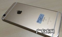 苹果6s不知道密码了怎么办 不小心忘记苹果6S手机密码怎么办