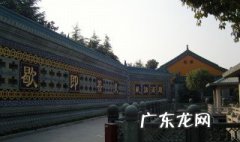 高明景点哪有好玩的地方推荐一下 高明景点哪有好玩的地方