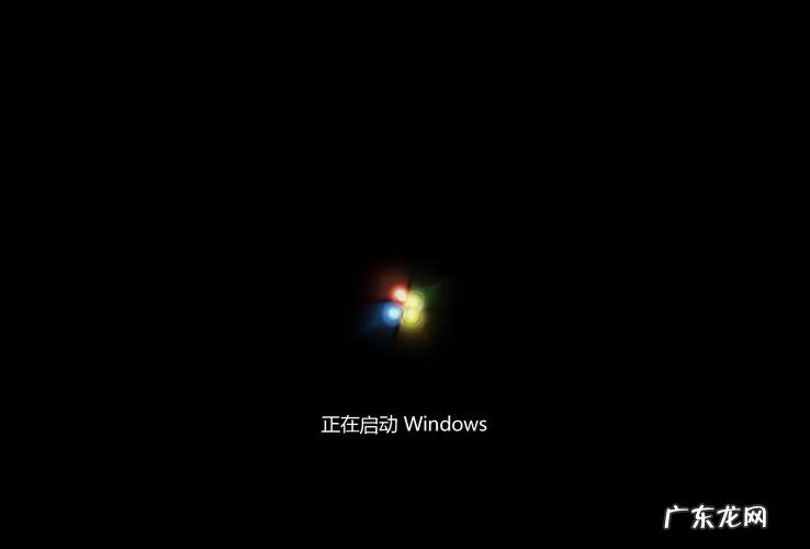 Win10在桌面显示我的电脑