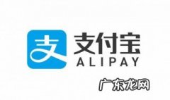 蚂蚁森林绿色能量怎么来的 蚂蚁森林绿色能量哪里来