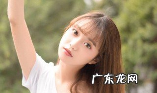 头发染爆顶多久恢复 头发染爆顶能恢复吗