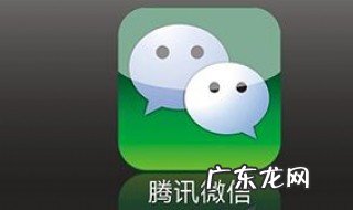 微信封实名是什么状态 微信实名制了给封了怎么弄