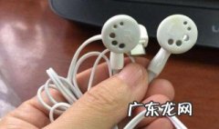 为什么手机的耳机插电脑上说不了话 为什么手机耳机插电脑上没声音