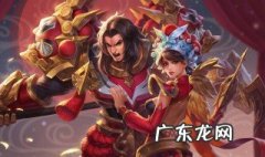 王者荣耀伤害战令怎么刷 王者荣耀伤害战令怎么刷的