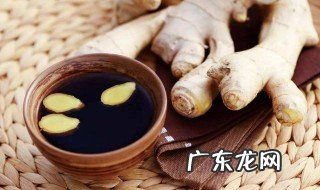 姜汤用老姜还是嫩姜 姜汤用老姜还是嫩姜效果好