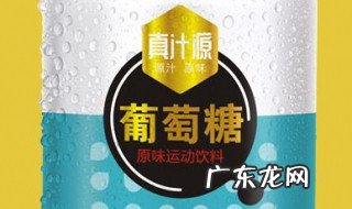 葡萄糖是还原糖吗 乳糖是还原糖吗