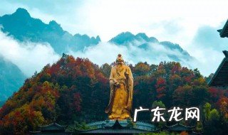 栾川有哪些景点 栾川有哪些景点开放